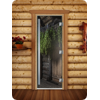    DoorWood () 70x180   A002 