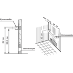    EOS Thermo-Tec 6 , 