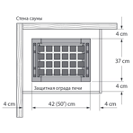    EOS Mythos S45 12,0 , 