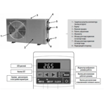      Azuro BP 100NR + WiFi