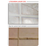  Litokol      LITOCHROM LUXURY EVO LLE.315 -,  2 