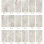    Serapool  Beige Stone F18 3366 