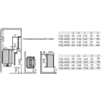    Sawo Cumulus CML-80NS-P